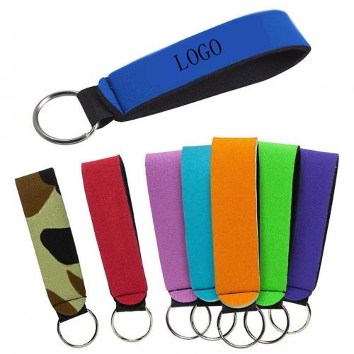 PU Leather Strap Key Chain 