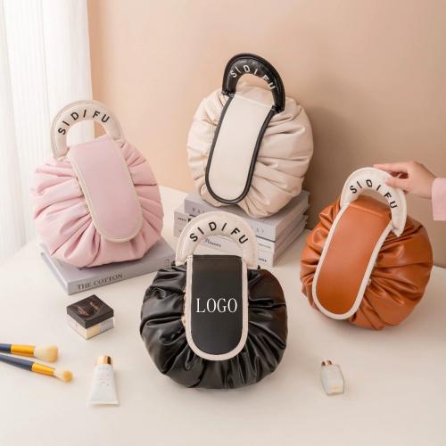 Drawstring Makeup Cosmetic Bag