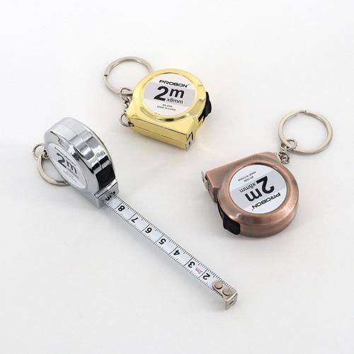 Mini Stainless Steel Pocket Tape Measure Keychains